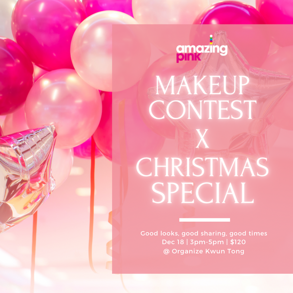 AmazingPink Makeup Contest x Christmas Special (18DEC2021)